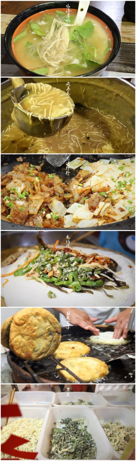 640 (5).jpg undefined