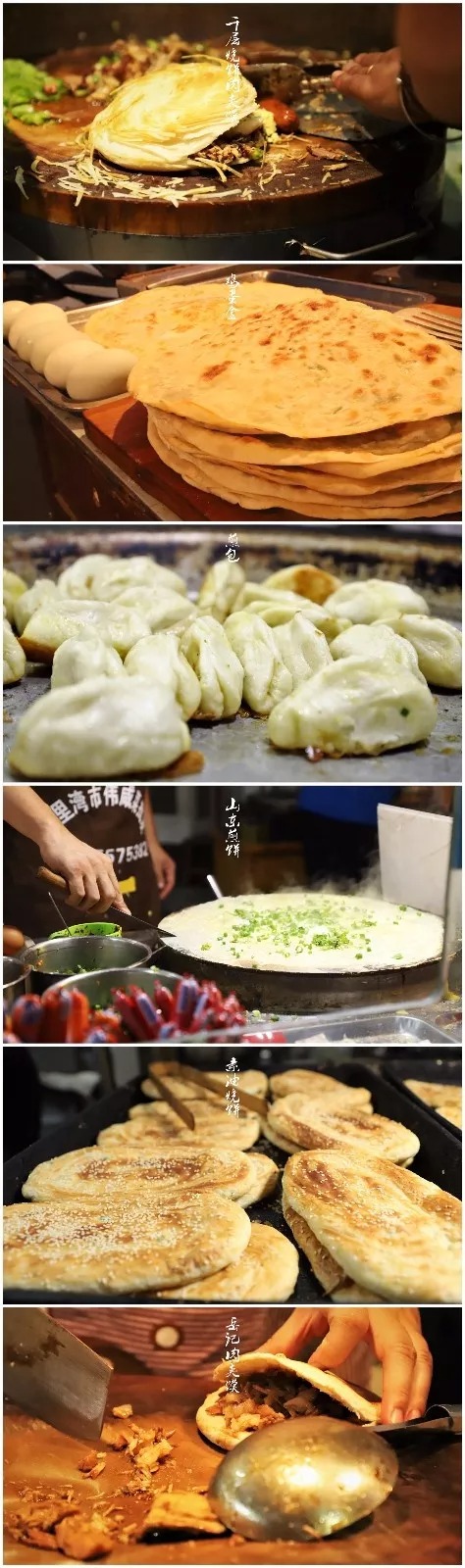 640 (7).jpg undefined