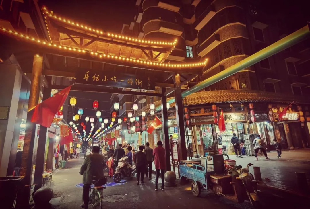 640 (9).jpg undefined