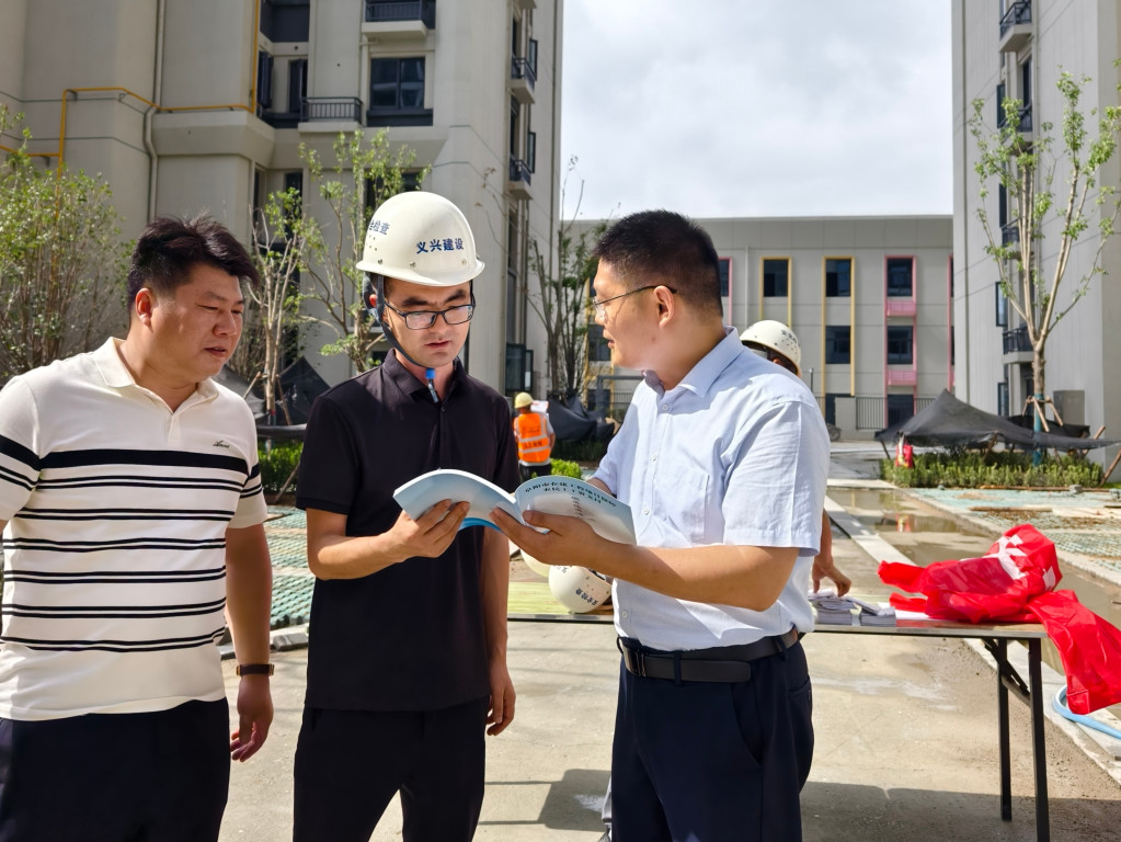 微信圖片_20250729112913 (2).jpg