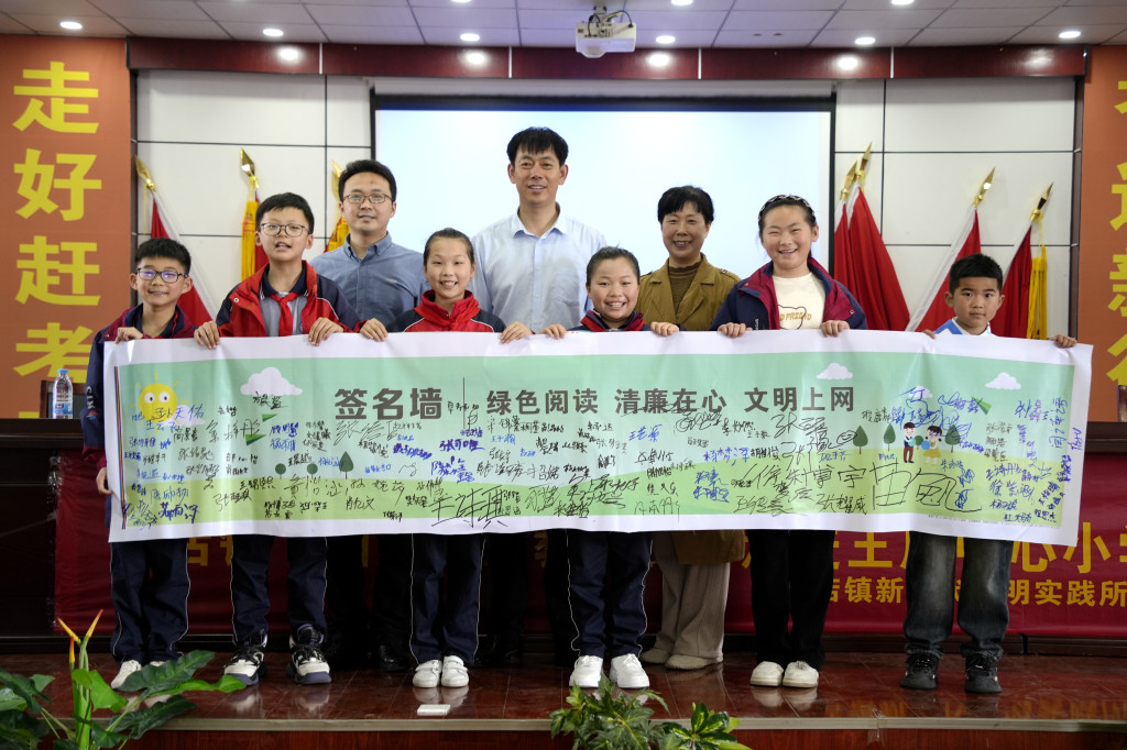 稿1微信圖片_20241206100857 (2).jpg