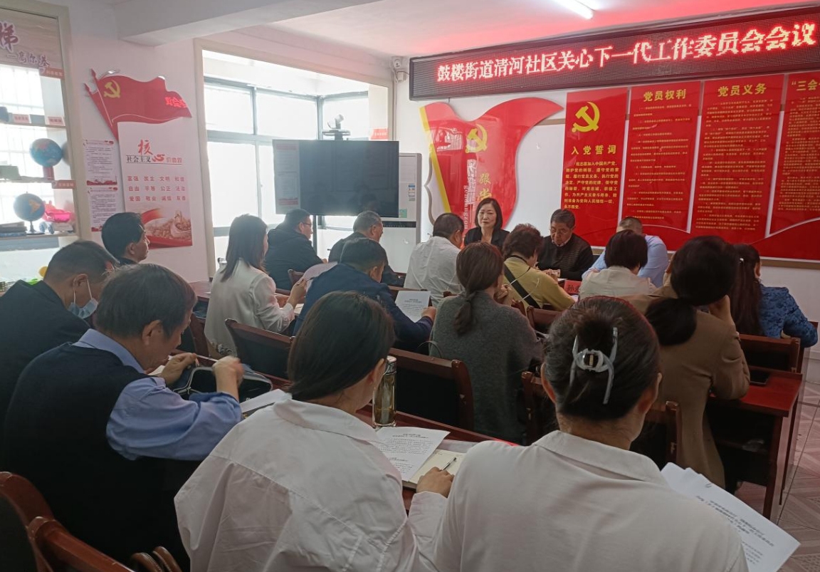 微信截圖_20250417154010.png