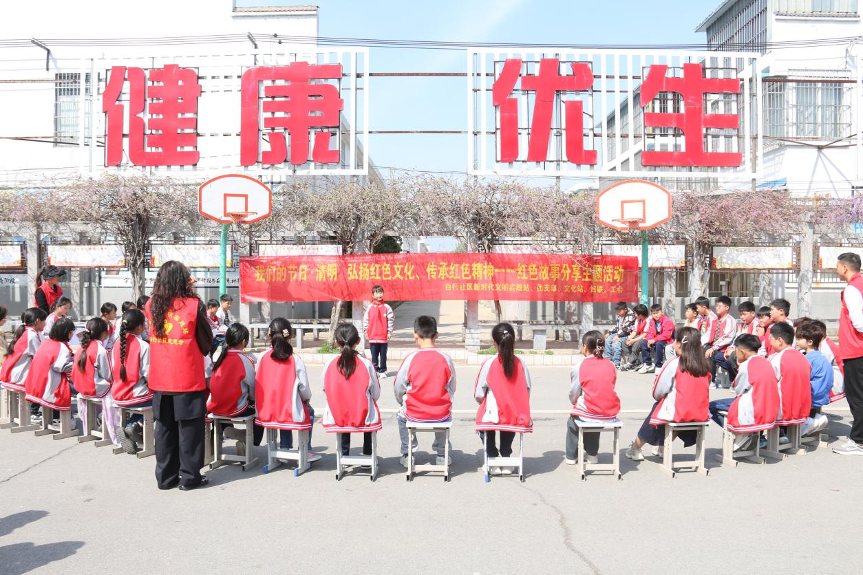 圖片2.png
