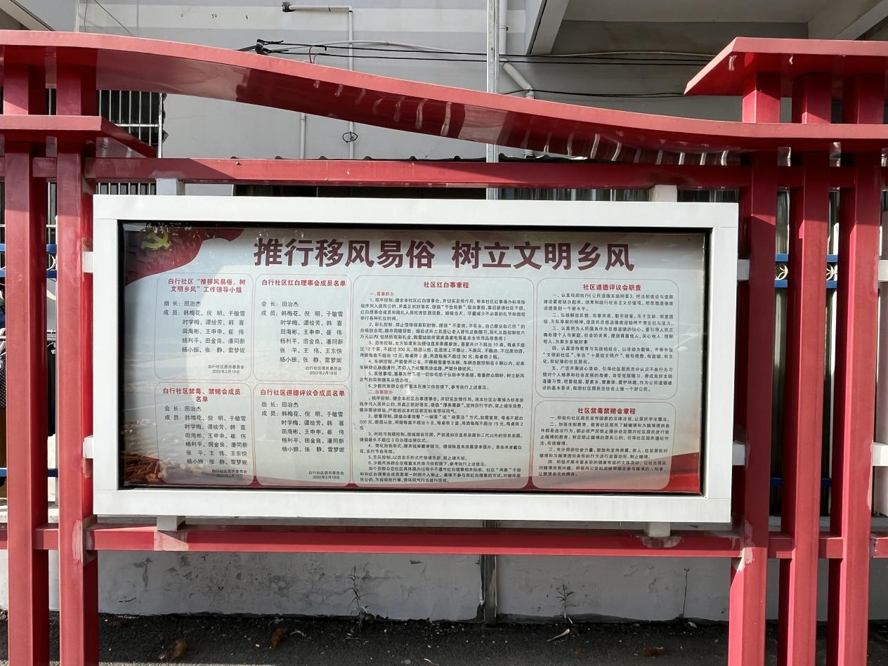 圖片4.png